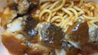 【宅配クック123】またもったいない病が始まる・・・。2025.6.3朝食 